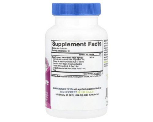 RidgeCrest Herbals, Blood Pressure Formula™, 120 Caps