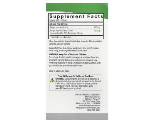 Nature's Answer, Bacopa, 500 mg, 90 Vegetarian Capsules