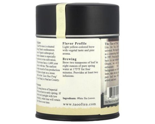 The Tao of Tea, White Tea, Spring Plucked Imperial White, 2 oz (57 grams)