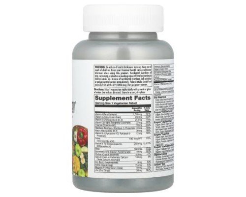 KAL, Enhanced Energy®, Teen, Multivitamin, 60 VegTabs
