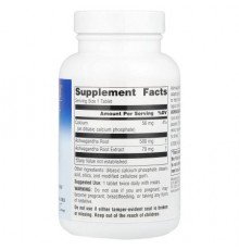 Planetary Herbals, Full Spectrum™ Ashwagandha, 120 Tablets