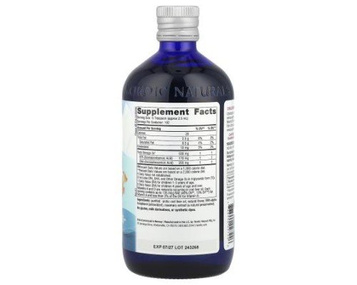Nordic Naturals, Children's DHA™, Ages 1+, Great Strawberry, 530 mg, 16 fl oz (473 ml)
