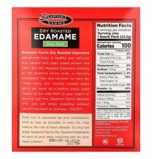 Seapoint Farms, Dry Roasted Edamame, Sea Salt, 8 Snack Packs, 0.79 oz (22.5 g) Each