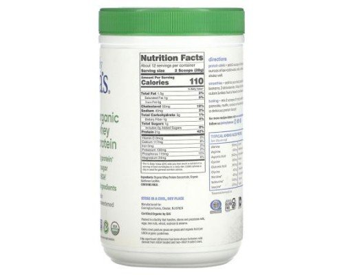 Simply Tera's, Organic Whey Protein, Plain Unsweetened, 12 oz (340 g)