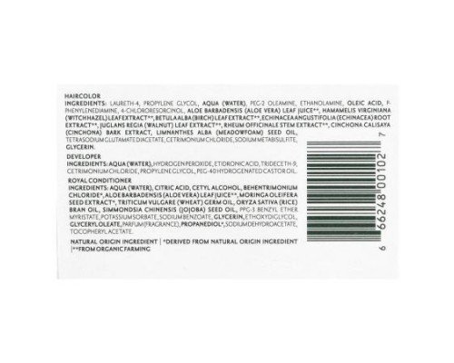 Herbatint, Permanent Haircolor Gel, 3N Dark Chestnut, 5.75 fl oz (170 ml)