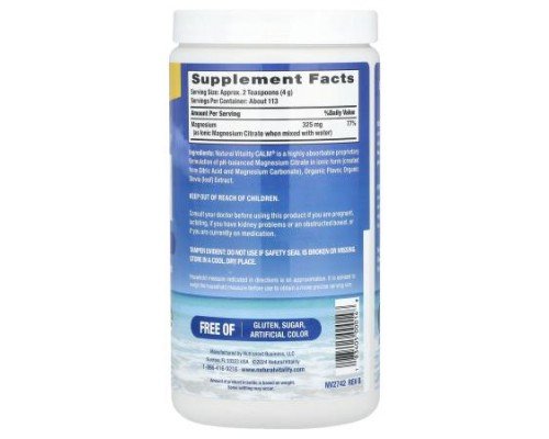 Natural Vitality, CALM®, Relaxing Drink Mix, Sweet Lemon, 16 oz (453 g)