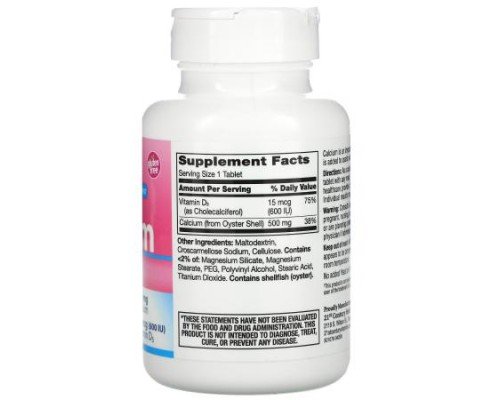 21st Century, Calcium 500 + D3, 15 mcg (600 IU), 90 Tablets