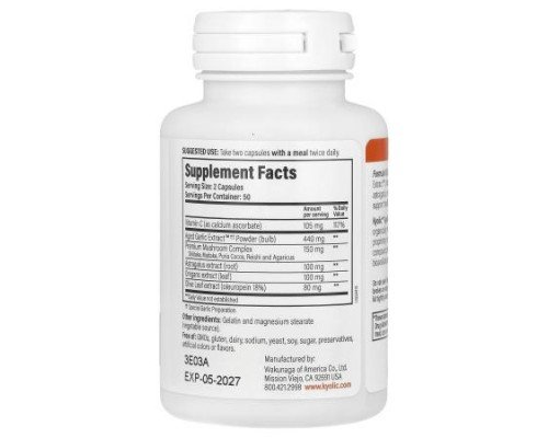 Kyolic, Aged Garlic Extract™, Immune Support, Formula 103, 100 Capsules