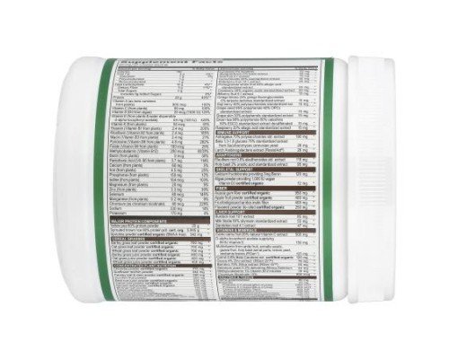 Vibrant Health, Maximum Vibrance®, Version 7, Chocolate Chunk, 23.2 oz (659 g)