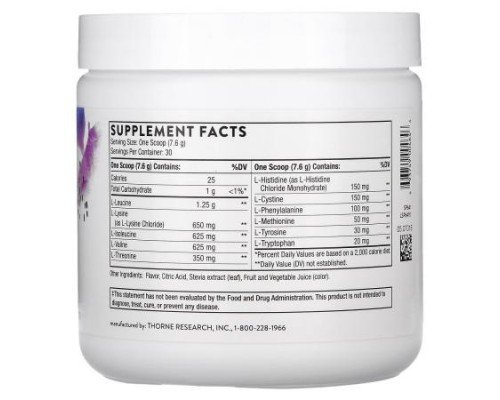 Thorne, Amino Complex, Berry, 8 oz (228 g)