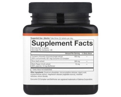 Youtheory, Turmeric, 120 Tablets
