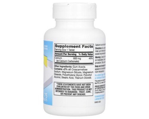 21st Century, Calcium Supplement 600, 75 Tablets (600 mg per Tablet)