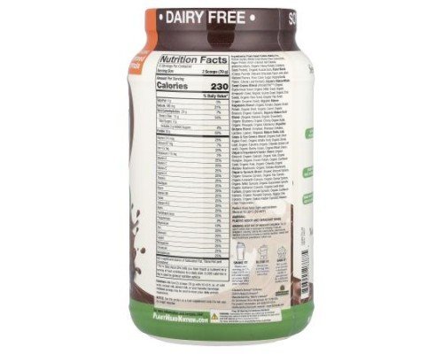 Genceutic Naturals, Clean Vegan Plant Head®, Real Meal, Chocolate, 2.3 lb (1,050 g)