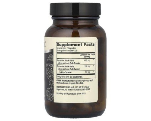 Dr. Mercola, Fermented Black Garlic, 60 Capsules