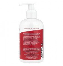 Earth Mama, Baby Lotion, Simply Non-Scents, 8 fl oz (240 ml)