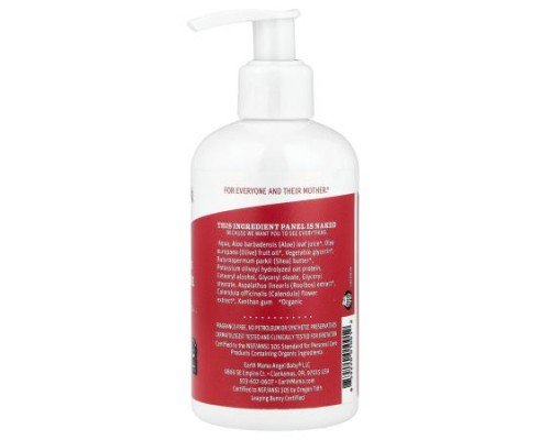 Earth Mama, Baby Lotion, Simply Non-Scents, 8 fl oz (240 ml)