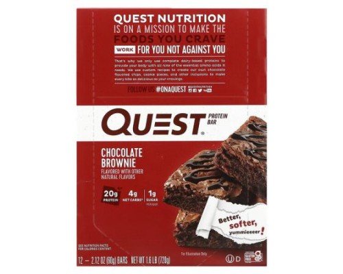 Quest Nutrition, Protein Bar, Chocolate Brownie, 12 Bars, 2.12 oz (60 g) Each