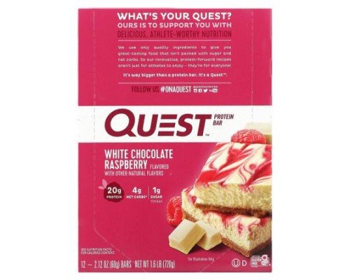 Quest Nutrition, Protein Bar, White Chocolate Raspberry, 12 Bars, 2.12 oz (60 g) Each