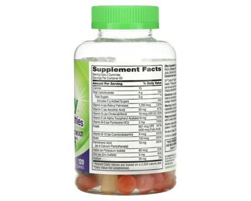 21st Century, VitaJoy Gummies, Adult Multivitamin, Fruit Flavor, 120 Gummies