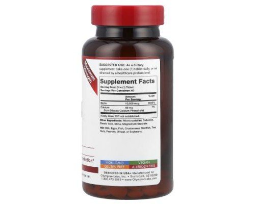 Olympian Labs, Biotin, Maximum Strength, 10,000 mcg, 60 Tablets