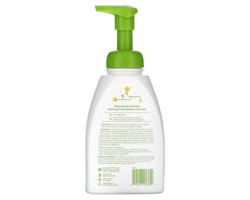 Babyganics, Foaming Shampoo & Body Wash, Chamomile Verbena, 16 fl oz (473 ml)