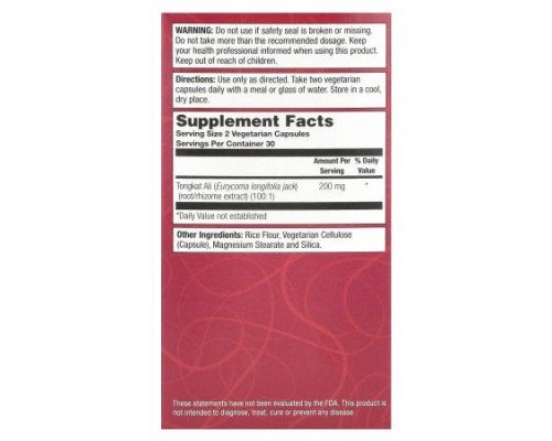Natural Balance, Long Jack, PowerMax™, 60 Vegetarian Capsules (100 mg per Capsule)