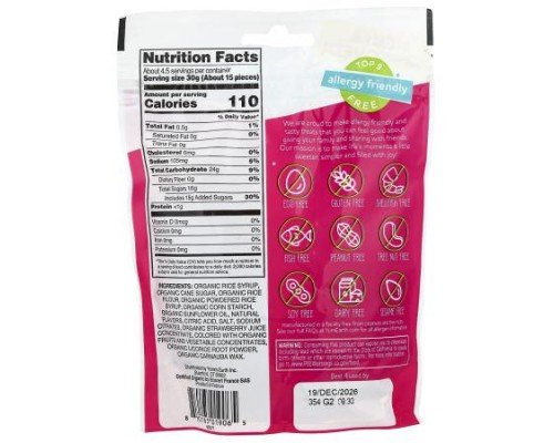 YumEarth, Gluten Free Licorice, Strawberry, 5 oz (142 g)