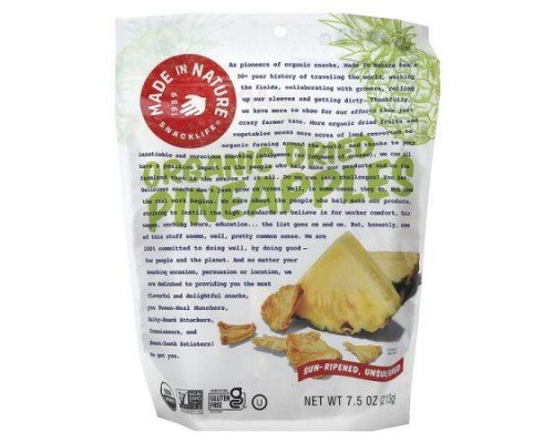 Made in Nature, Organic Dried Pineapples, Sun-Ripened, Unsulfured, 7.5 oz (213 g)