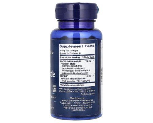 Life Extension, Advanced Milk Thistle, 60 Softgels
