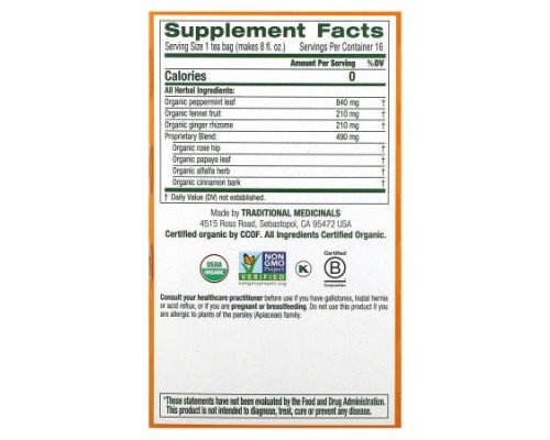 Traditional Medicinals, Organic Belly Comfort, Peppermint, Caffeine Free, 16 Wrapped Tea Bags, 0.99 oz (28 g)