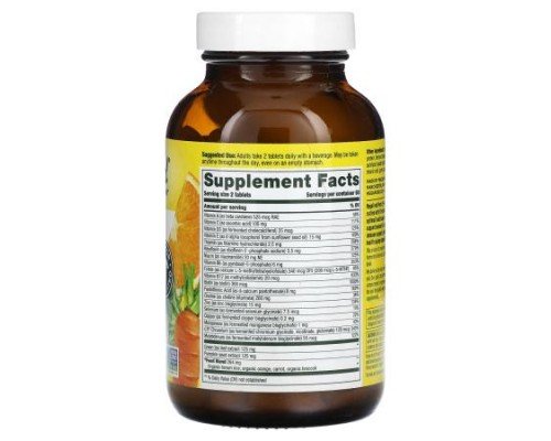 MegaFood, Men's 55+, Advanced Multivitamin, 120 Tablets