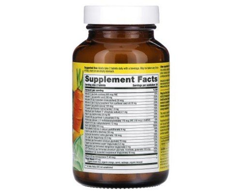 MegaFood, Men's Advanced Multivitamin, 60 Tablets