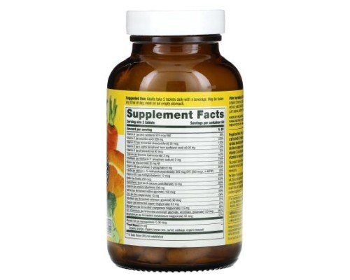 MegaFood, Men's 40+, Advanced Multivitamin, 120 Tablets