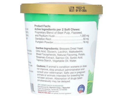 NaturVet, No Scoot, Anal Gland Support + Pumpkin, For Dogs, 60 Soft Chews, 6.3 oz (180 g)