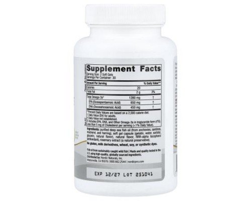 Nordic Naturals, ProOmega®, Lemon, 60 Soft Gels (640 mg per Soft Gel)