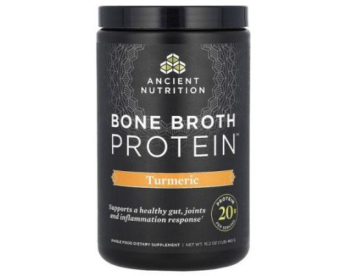 Ancient Nutrition, Bone Broth Protein, Turmeric, 1 lb (460 g)