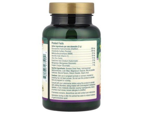 petnc NATURAL CARE, Hip & Joint Daily Health, For Dogs, Level 2, Liver, 60 Chewables