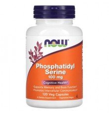 NOW Foods, Phosphatidyl Serine, 100 mg, 120 Veg Capsules