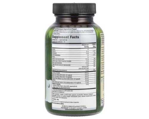 Irwin Naturals, Triple-Tea Fat Burner®, 75 Liquid Softgels