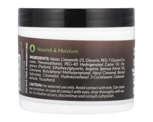 artnaturals, Argan Oil Hair Pomade, Firm Hold , 4 oz (113 g)