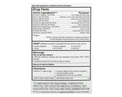 Genexa, Kids´ Cold Crush,  Ages 4-11, Organic Acai Berry, 60 Chewable Tablets