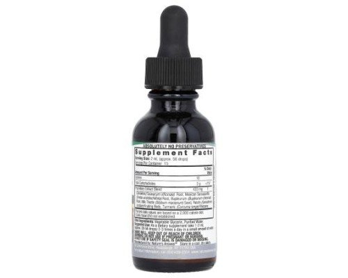 Nature's Answer, Liver Tone, Alcohol-Free, 2,000 mg, 1 fl oz (30 ml)