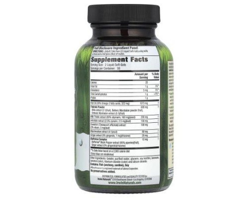Irwin Naturals, Daily Gentle Cleanse®, 60 Liquid Soft-Gels