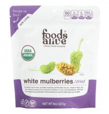 Foods Alive, Organic White Mulberries, Dried, 8 oz (227 g)