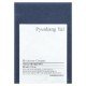 Pyunkang Yul, Moisture Cream, 3.3 fl oz (100 ml)