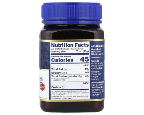 Manuka Health, Raw Manuka Honey, UMF 10+, MGO 263+, 17.6 oz (500 g)
