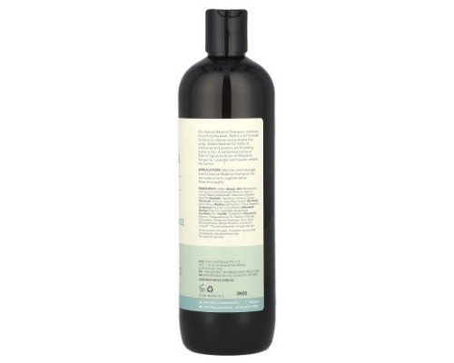 Sukin, Natural Balance Shampoo, Normal Hair , 16.9 fl oz (500 ml)