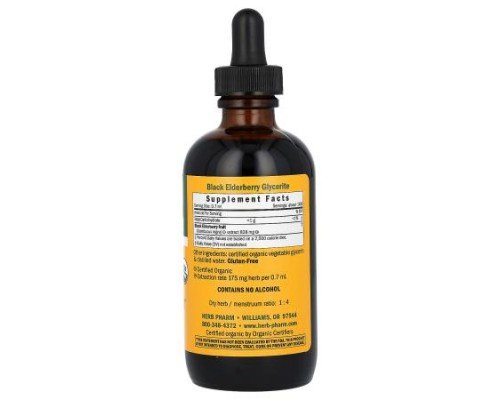 Herb Pharm, Black Elderberry, Alcohol-Free, 4 fl oz (120 ml)
