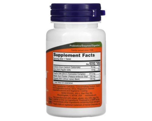 NOW Foods, Ulcetrol, 60 Tablets