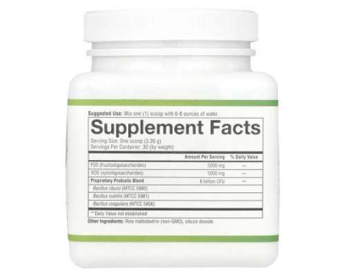 Youtheory, Spore Probiotic Powder, 6 Billion CFU, 3.45 oz (97 g)